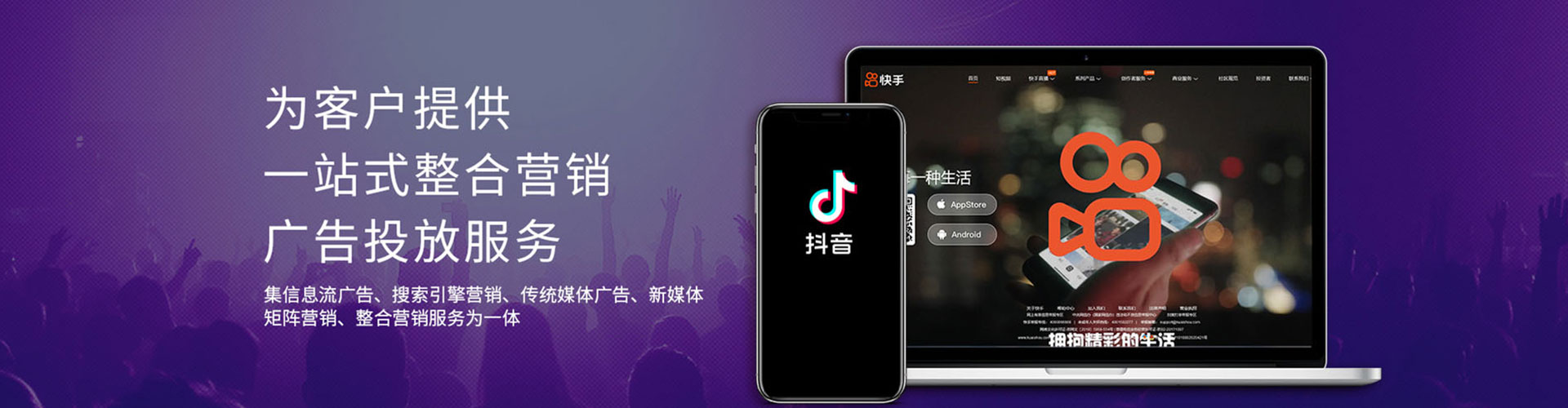 林州百度竞价赚钱