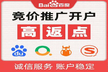 头条信息流营销案例精选