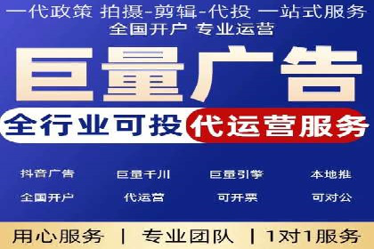 企业营销新策略：百度包年竞价案例分析